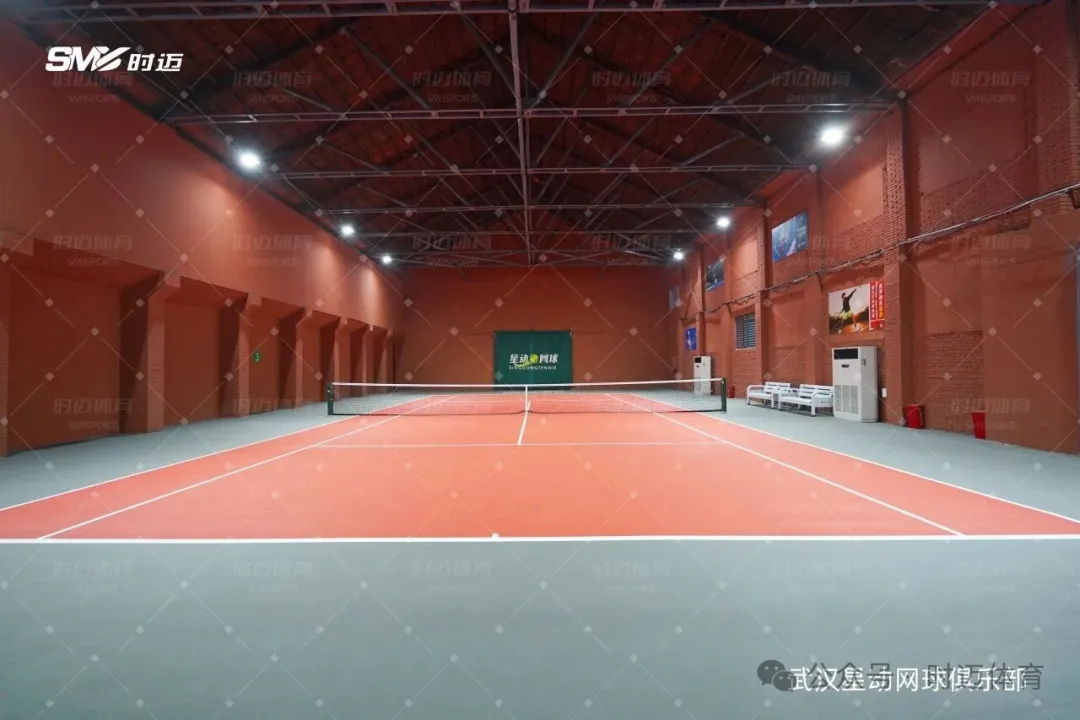 武汉汉阳新晋网球地标！时迈体育建设三色球场 + 复古红砖，解锁运动美学新体验