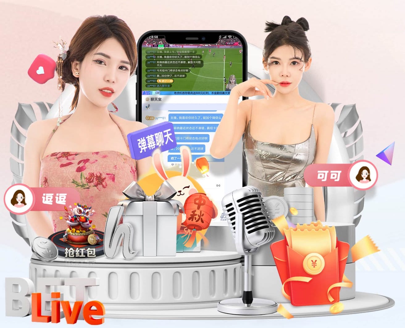 xingkong.comapp 室内举矿泉水瓶健身大叔
