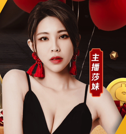 www.xingkong.com 乒乓球台两侧叫什么球体