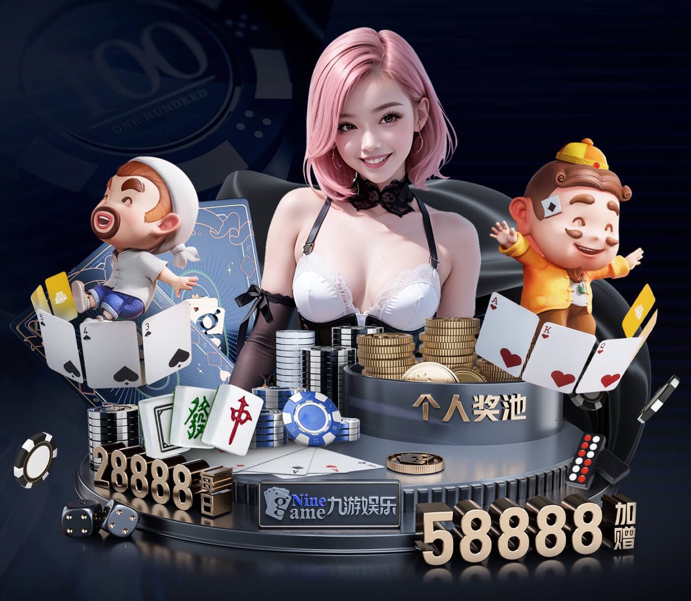 www.xingkong.com 田径训练营所需器材有哪些